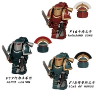 F16 Warhammer Chaos Star Warrior 3 Chiko Horus Child Alpha Group Building Block Minifigure Toy Toy 0