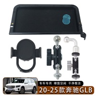 HOT SALE-Center Console Storage Box Holder for Mercedes-Benz GLB 20-25 Mobile Phone Bracket Accessor