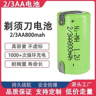 Hot-selling Quick-delivery Razor Dedicated Battery 2/3AA 1,000mAh Ni-MH 1.2V Rechargeable Suitable f