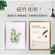 Magnetic a4 Photo Frame Display Card Sticker Poster Elevator Advertising Perforation-Free 4k Picture