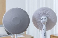 全新 彈性布面 風扇套 風扇罩 可防塵 任可尺寸 小米風扇 適用 Fan Cover