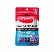 UHA味覺糖營養補充軟糖 (鐵和葉酸) 20粒