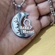 Arabic Name Inflatable Necklace