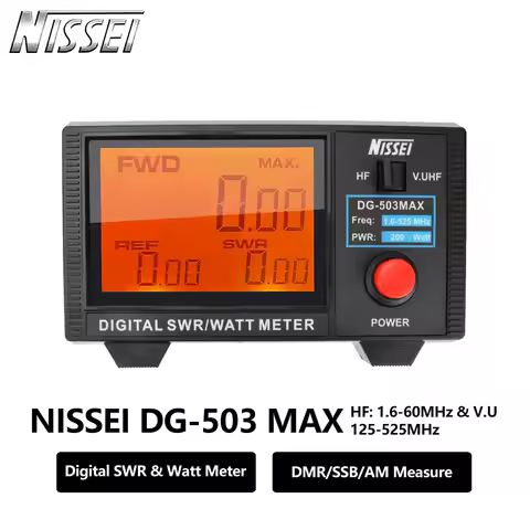NISSEI DG-503MAX DMR/SSB/AM HF 1.6-60MHz & V.UHF125-525MHz 200Watt Walkie Talkie Digital SWR Watt Me