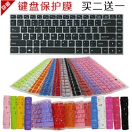 Haier 47cm T6-3 Mechanic T47 Haier T6-3 X5 Series 7G-5H Keyboard Protective Film