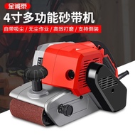 Flip Belt Sander Portable Sander Mini Flat Sander Small Sander Polishing Machine Woodworking Househo