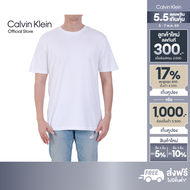CALVIN KLEIN เสื้อยืดคอกลมแขนสั้นผู้ชาย Luxury Cotton T-shirt ทรง Relaxed รุ่น 4LB275G YAF - สีขาว