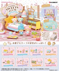 Re-ment 日本食玩 Sanrio Little Twin Stars Star Twinkle LittleTwinStars PASTEL SWEETS ROOM 可愛小雙子星仙子 粉彩糖果室