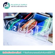 Clear Acrylic Thickness 10 Mm. Size 25x45 Cm. Drill Holes According To The Design