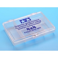 Tamiya 15163 Mini 4WD Parts Case