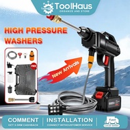 Cordless Water Jet Portable Water Jet Pump Turbo Waterjet High Pressure Washer Wash Spray High press