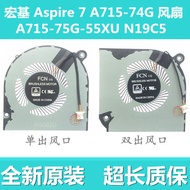 Acer Hgh/Acer Aspire 7 A715-74G A715-75G AN715-51พัดลม N19C5