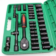 Set Soket 32 Keping Soket Keluli Vanadium Chrome Tali Pinggang Biru Soket 32 Keping Set Alat Gabunga