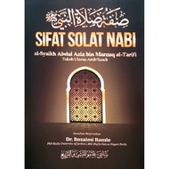 ( Santai Ilmu Publication ) Sifat Solat Nabi