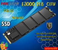 (2TB) HIKSEMI SSD (E3000 CITY 2TB) 2048GB PCle 3.0 NVMe M.2 3445MB/s รับประกันสินค้า5ปี