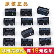 Omron Mouse Micro Switch D2FC-F-7N 50M 3-7 01 Series 100M Micro Switch