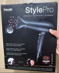 Beurer 德國品牌風筒 Hair Dryer