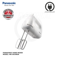 Panasonic MK-GH3 Hand Mixer MK-GH3WSK