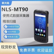 New World MT90-7W 2D Handheld Terminal Logistics Manager E-commerce Postal Service EMS Portable QR C