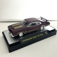 M21: 64 1970 Oz Mobir Cutlass442W-30 Car Alloy Model Muscle Out of Print Car Model