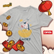 CNY06 - NTMY CNY 2026 Collection Horse Chinese New Year Cotton Family Reunion T-shirt