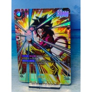 Dragon Ball Super Card Game Son Goku: GT FB03-140 SCR JP