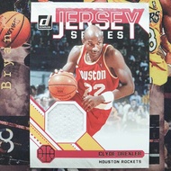 Clyde Drexler 2020-21 Donruss Basketball Jersey Series Game Worn Relics JS-CDX : NBA Cards