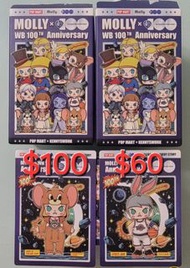 Molly × WB100th Anniversary，Molly × 華納100周年，泡泡瑪特Molly，Jerry $100，Space Jam $60