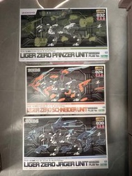 KOTOBUKIYA HMM Zoids Liger Zero 换装系列