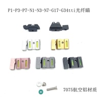 Universal Accessories Optical Fiber g19 Decoration 7.8 n1g34 Toy glock Toy g17 Sight p1 Soft Egg