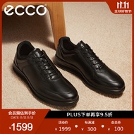 爱步（ECCO）皮鞋男 休闲皮鞋男鞋商务休闲鞋男士皮鞋牛皮休闲鞋子 雅仕207124 黑色20712401001 42