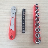 Mini Rod Set 20 Pieces 1/4