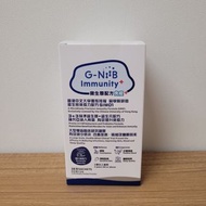 中大⭐G-NiiB益生菌 免疫＋ Immunity + probiotics 28包裝 藍色 長新冠 濕疹 腸道健康