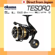 Okuma Tesoro Saltwater Spinning Reel 8000-20000 Big Game Offshore Reel
