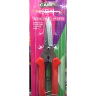 CAMEL Multipurpose Scissors for paper, twigs, wood, zinc branches, CHEAP