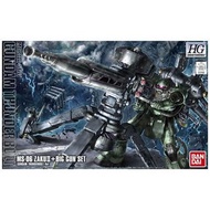 盒舊/紅標⚠️HG MS-06 Zaku II + Big Gun 渣古 2型 大型狙擊槍 第二版 Anime Ver. 動畫配色版 1/144 Bandai High Grade Gundam Th