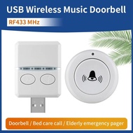 Wireless Doorbell for Home Outdoor USB Door Bell DC 5V RF433 MHz Pairing Remote Control 30 Ringtongs Volume Adjust Bed Care Call