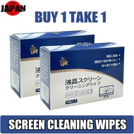 Japan PC Cleaner TV Screen Cleaner Laptop Cleaner Wipes Screen Wipes Laptop Cleaning B