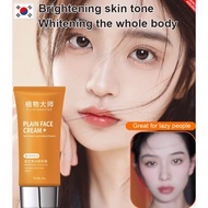 【Ready Stock】【Concealer/whitening】VC Whitening Tone Up Cream/whitening cream anti aging Brightening Dull Facial Skin VC concealer素顏霜