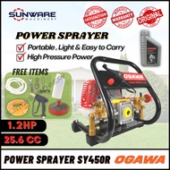 [100% Original] OGAWA POWER SPRAYER (SY450R) ENGINE WATER PUMP | 6 Month Warranty |  FREE OGAWA 2T