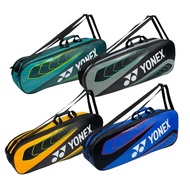 YONEX BT 5 S 2325 T-01 6 in 1 Racket Bag | Yonex ACE1-Y036-2325-T01-S BT5 RACQUET BAG Badminton BAG