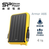 廣穎 SP A66 2.5吋 4TB 軍規行動硬碟-黃 SP040TBPHD66LS3Y
