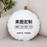 Customized Pillow Round Pillow Customized Photo diy Two-Dimensional Merchandise logo Double-Sided Pl