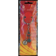 2008 Beijing Olympics Emblem Weightlifting Keychain Priced at 45 Yuan Collection Small Gifts