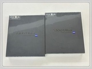 Vivo X100 Ultra 黑色 12G+256G【送訊迪防摔殼+螢幕鋼化膜】【台北市自取面交】