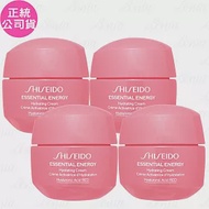 SHISEIDO 資生堂 激能量超導循環保濕霜(15ml)*4(公司貨)