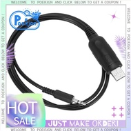 USB Programming Cable For ICOM Radio IC-F22 IC-V8 OPC-478 Radio