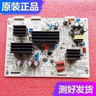 Changhong 3D51C2080 3D51C2000 Y Board JUQ7.820.00086650 P PP V5.0 4.0 Measured