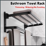 Bathroom Towel Rack Towels Bar Shower Rack Black Aluminum Wall Mounted Rack Foldable Rak Bilik Air