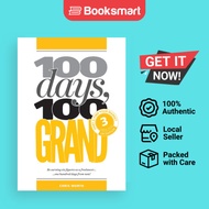 100 Days 100 Grand - Paperback - English - 9781912795116